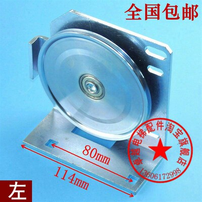 通力电梯AMD绳轮 通力钢丝绳轮 层门厅门轿门 电梯门绳轮 直径114