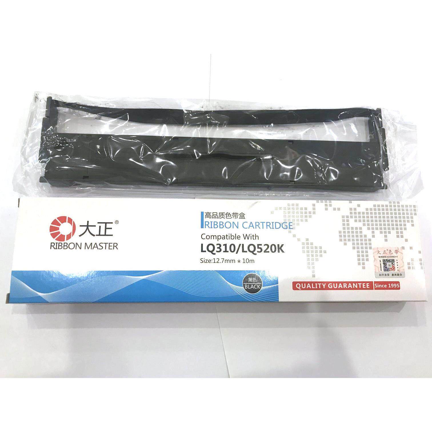 大正适用EPSONLQ310K 色带架 LX310 LQ300KH爱普生 LQ520K 色带框