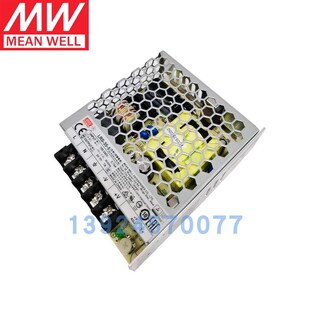 LRS-35-5明纬220转直流7A/35W替NES/RS开关电源50/100-200/350-5V