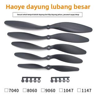 HY皓业固定翼桨7040 8060 9060 1047 1147 高效慢速桨大孔螺旋桨