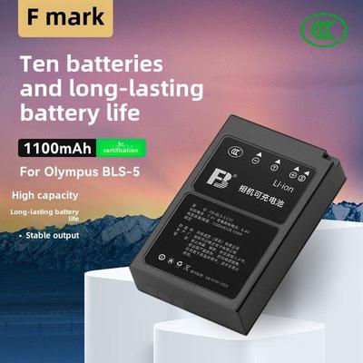丰标Bls-5/Bls-50相机电池适用于奥林巴斯Em10 E-P7 Om5 Ep1 Ep2