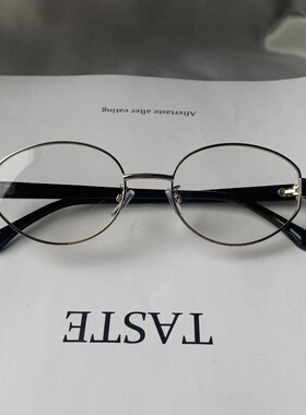 艺尚TION同款近视全框眼睛框镜架眼镜框女韩版潮复古简约个性见月