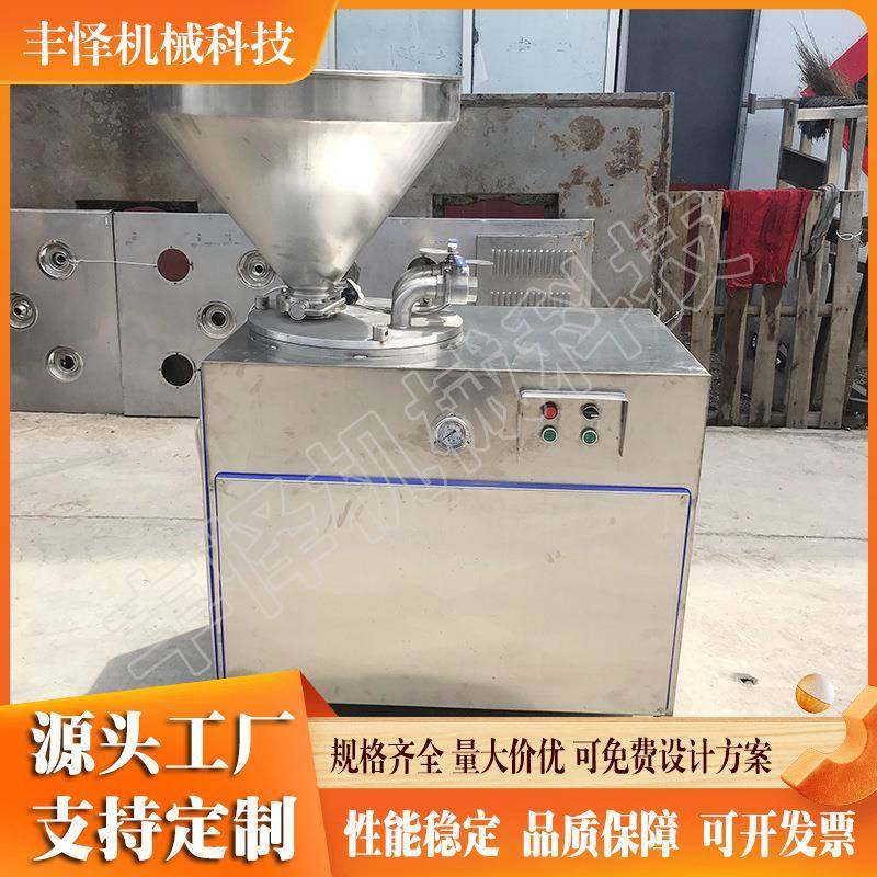 牛肉粒肠灌肠机连续式火腿肠加工设备商用糯米肠液压灌肠机,清洗/食品/商业设备,其他食品加工设备,淘宝优惠券,粉丝福利购,淘宝优惠卷