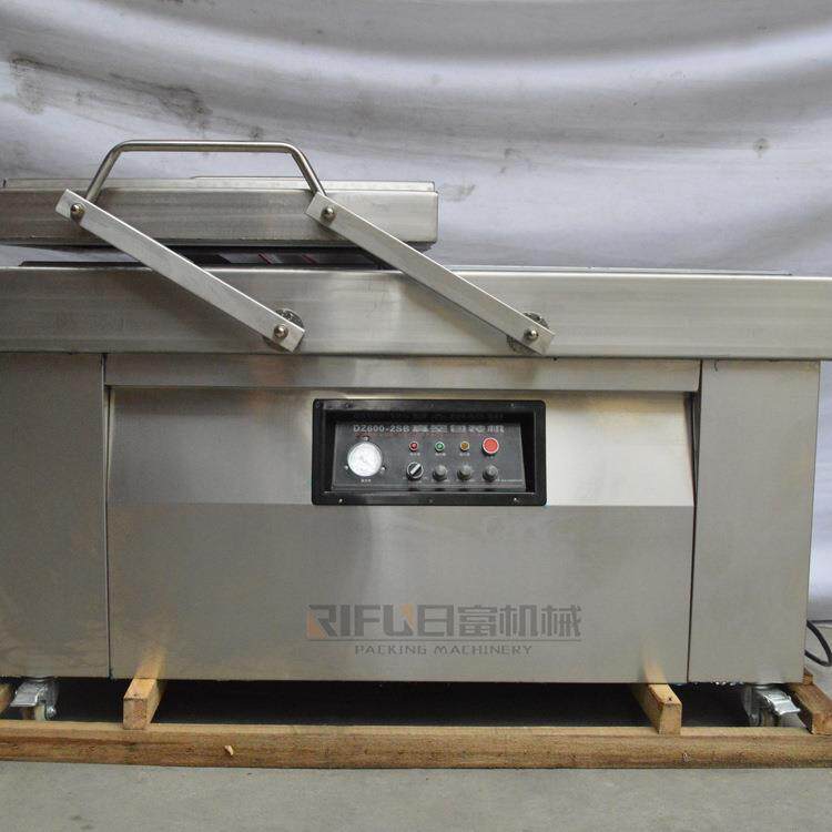 自动泡椒鸡爪双室真空机牛肉干芒果干真空包装机米砖真空封口机