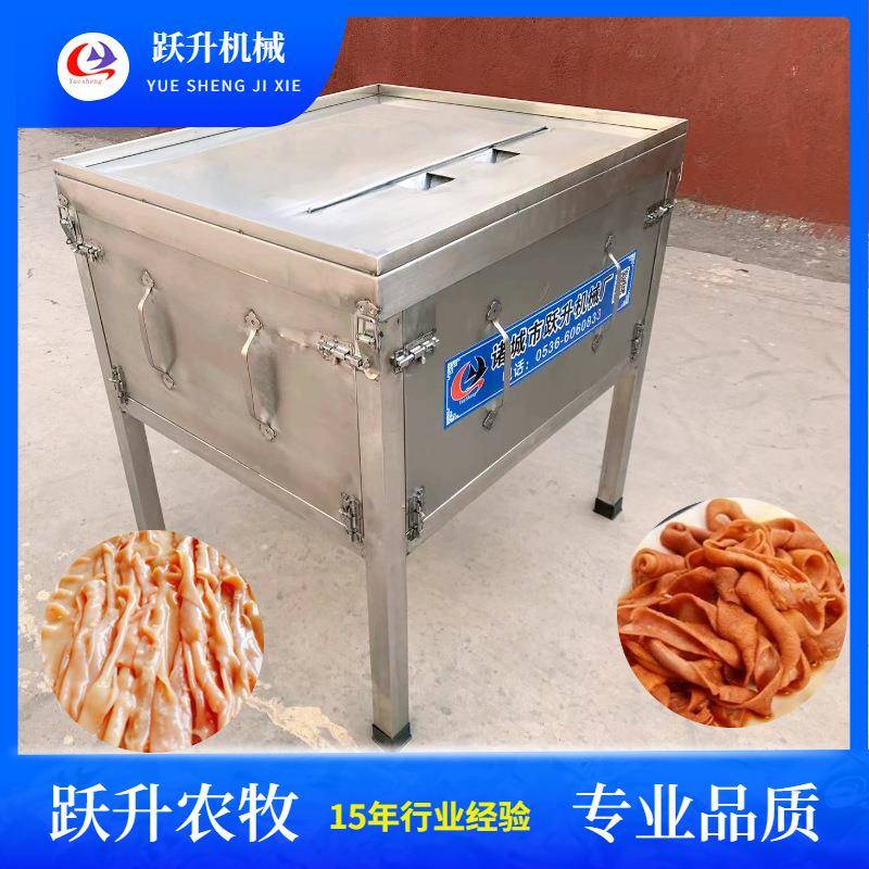 家禽屠宰厂家直供全自动猪肠开口设备鸡鸭肠子开肠机器E037