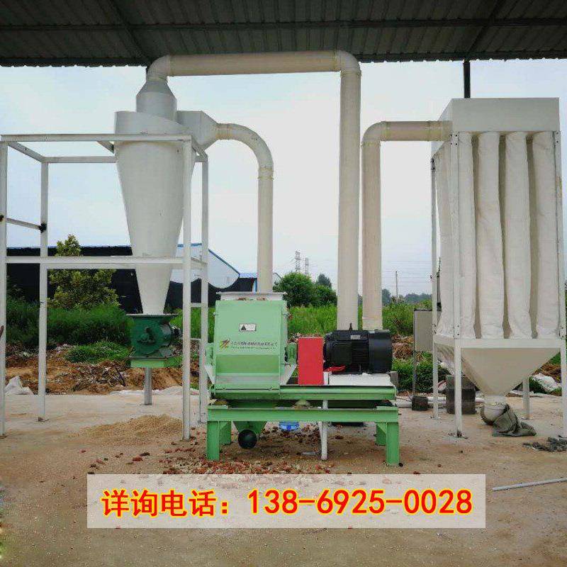 山东机械水滴式锤片粉碎机玉米玉米芯大豆高粱粮食粉碎