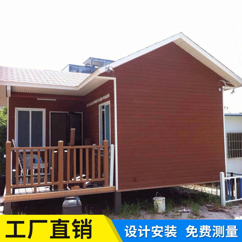 厂家直销钢结构房屋钢结构住宅移动房屋农村钢结构房