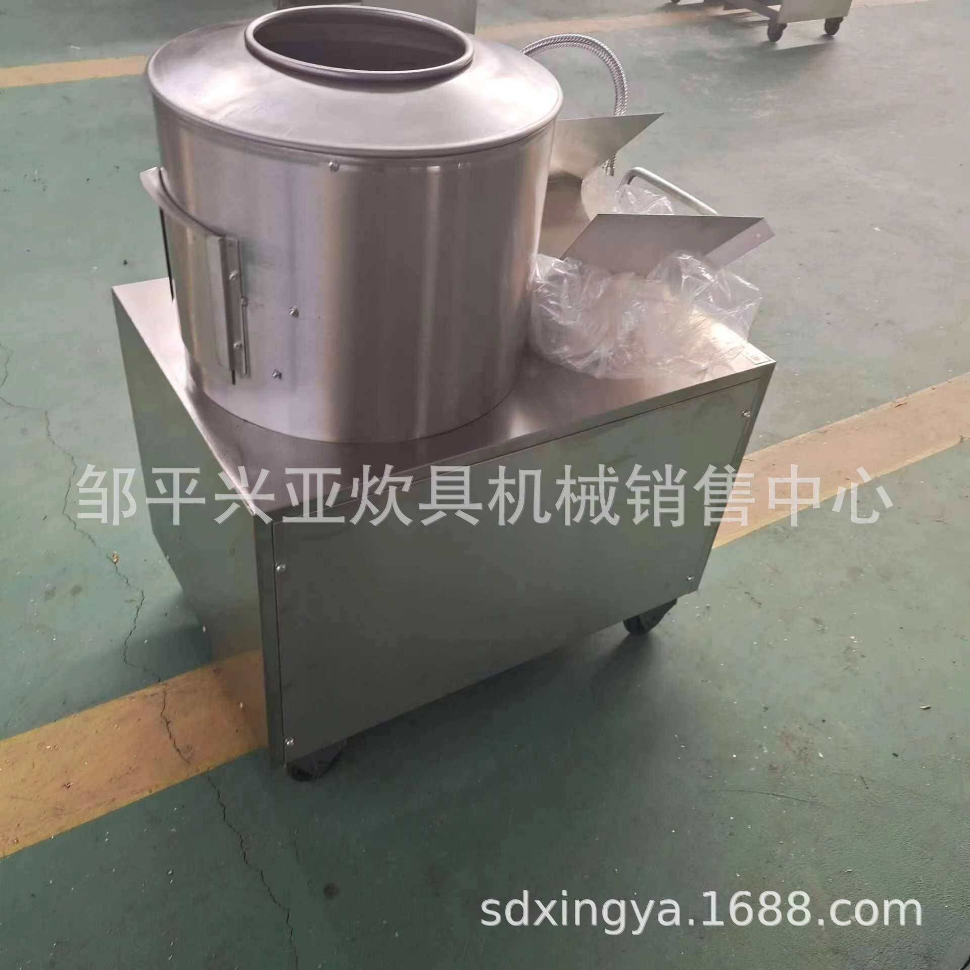 供应各种型号去皮脱皮机350脱皮机厂家