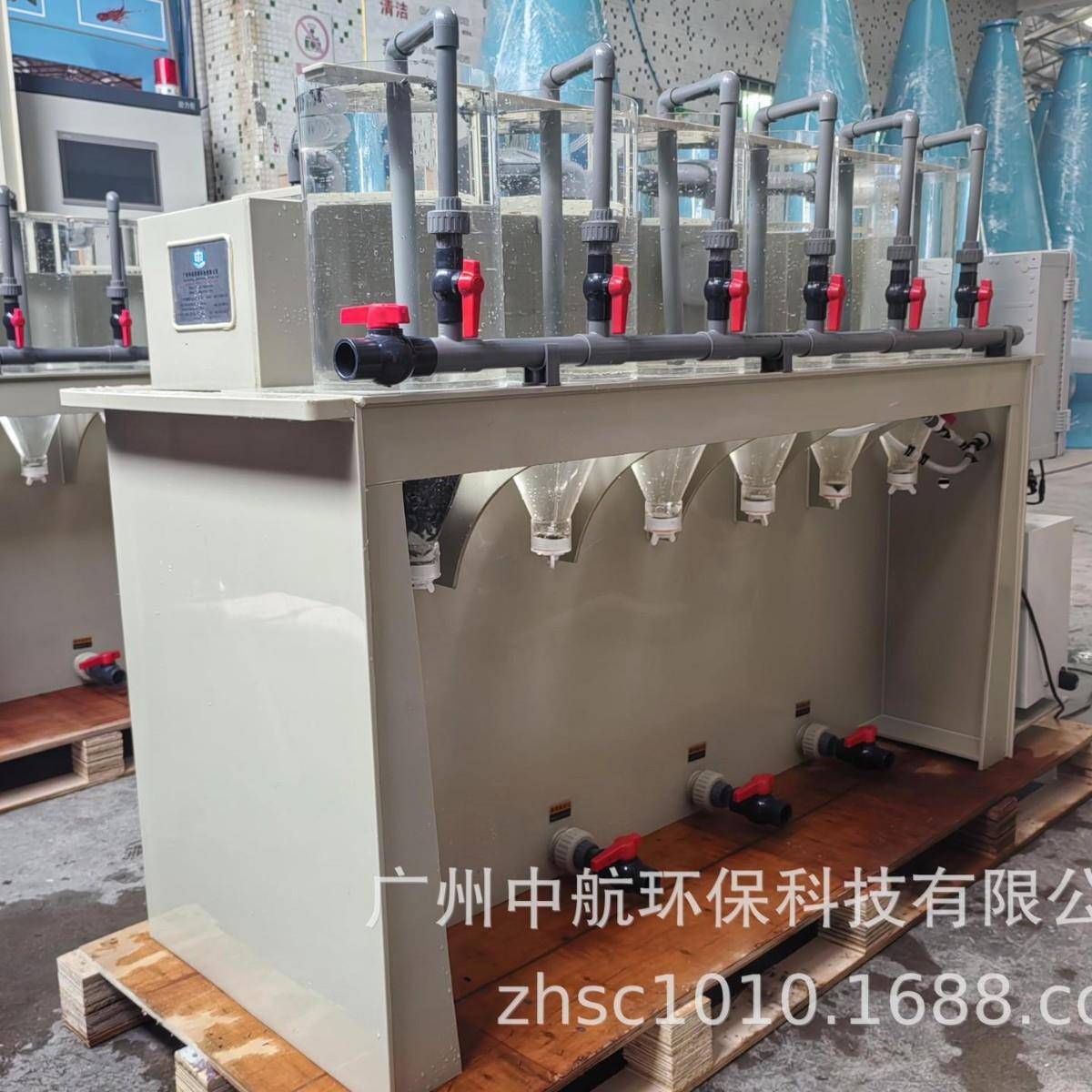 循环水养殖系统鱼苗孵化设备水产养殖设备