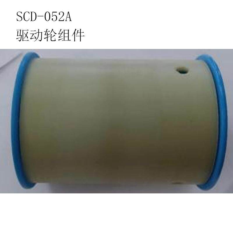 电脑送带机4段6段配件通用可更换缝纫机辅助设备送带器送料机