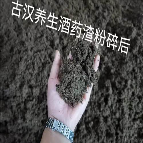 湖南发酵猪饲料粉碎机高湿高粘中药渣稻壳烟径干细粉机