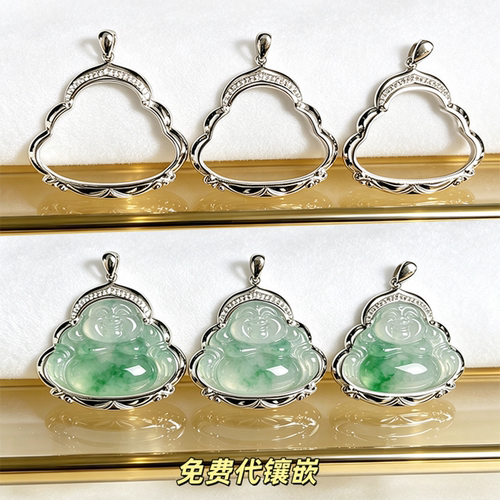 宏利艺S925纯银玉石吊坠工艺精湛