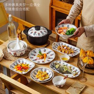 家用碗盤餐具創(chuàng)意組合日式 復(fù)古小花碗碟套裝 陶瓷碗筷喬遷送禮碗具