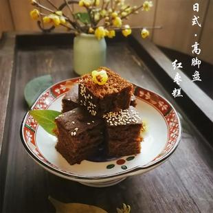 贡品盘家用高档酒店餐厅茶点小食水果点心碗商用料理餐具盘 日式