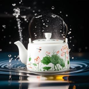 羊脂玉大容量提梁壶功夫泡茶壶家用陶瓷大号单壶凉水壶茶壶茶具