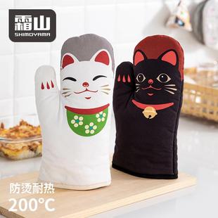 霜山隔热手套家用微波炉专用防烫手套厨房烤箱烘培工具防烫伤手套