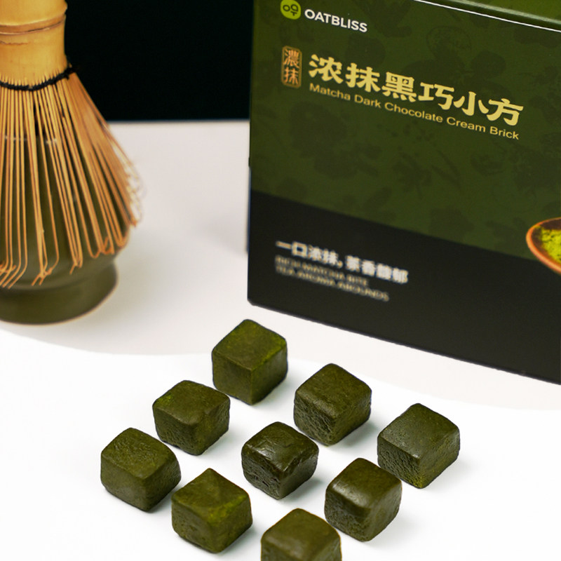 【夏季优惠】OATBLISS抹茶巧克力低糖特调浓抹黑巧方零食