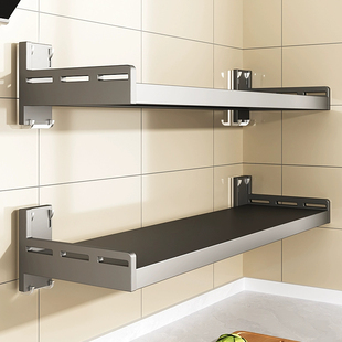 厨房微波炉置物架壁挂悬空支架挂壁式烤箱架子墙上专用免打孔托架