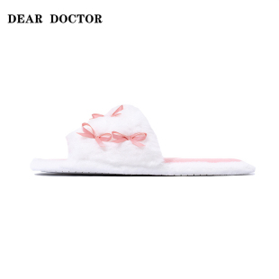 女外穿秋冬高端防滑静音家居棉拖室内 亲爱医毛毛拖鞋 DEAR DOCTOR