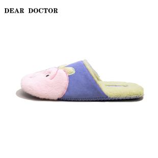 女秋冬室内家居可爱水果鸭梨毛绒静音拖鞋 亲爱医拖鞋 DOCTOR DEAR