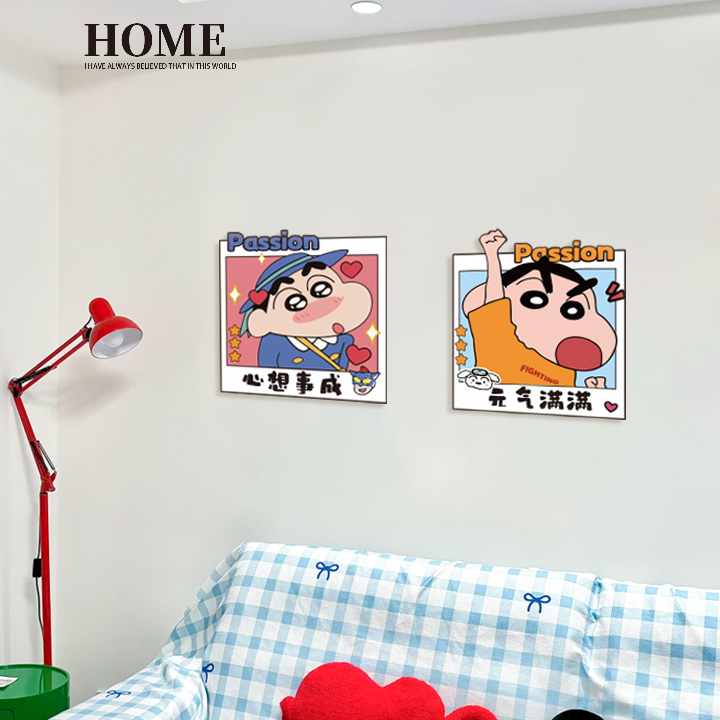 墙面瓷砖破损门上补洞墙贴