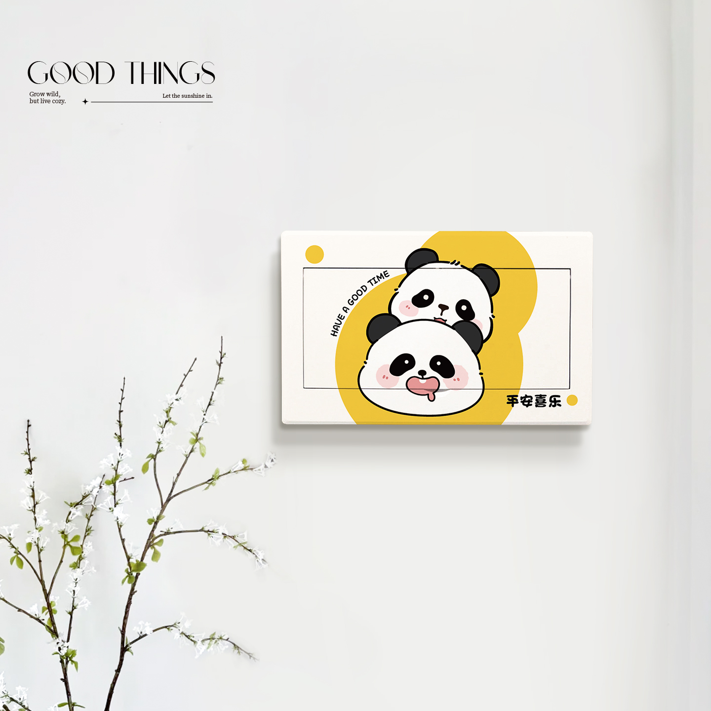 电表箱贴纸装饰画弱电箱遮丑遮挡