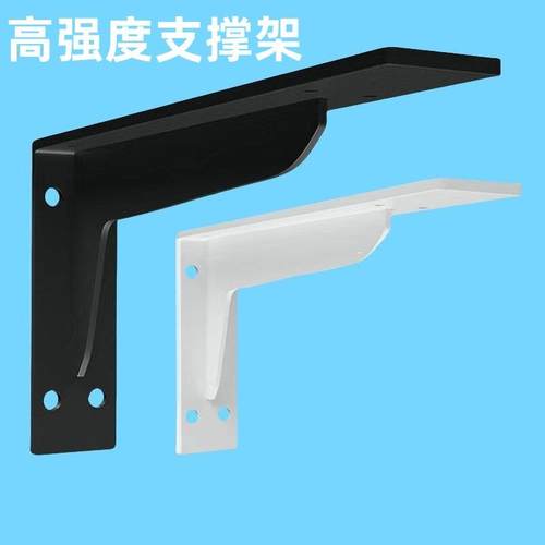 重型支架加厚层板托架三角支架壁挂式置物架电视柜悬空支撑架