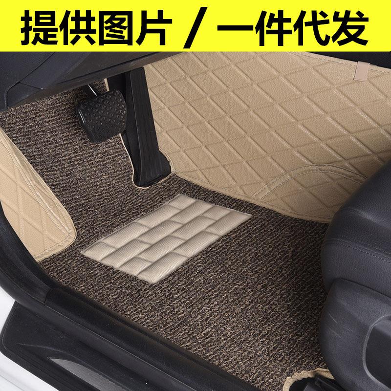 新高尔夫7 6凌渡速腾宝来朗逸捷达帕萨特途观全包围丝圈汽车脚垫