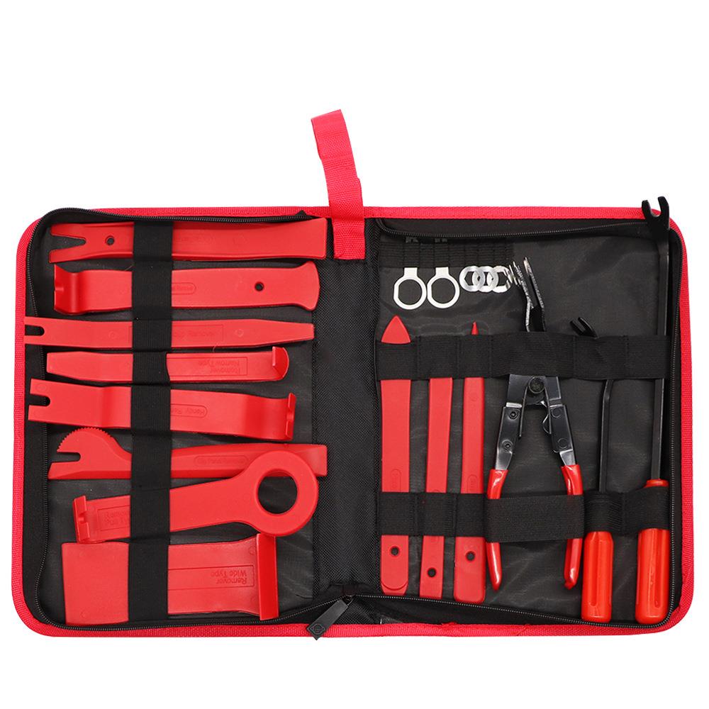 汽车音响维修塑料撬板起子工具19件套内饰门板拆卸改装修理工具