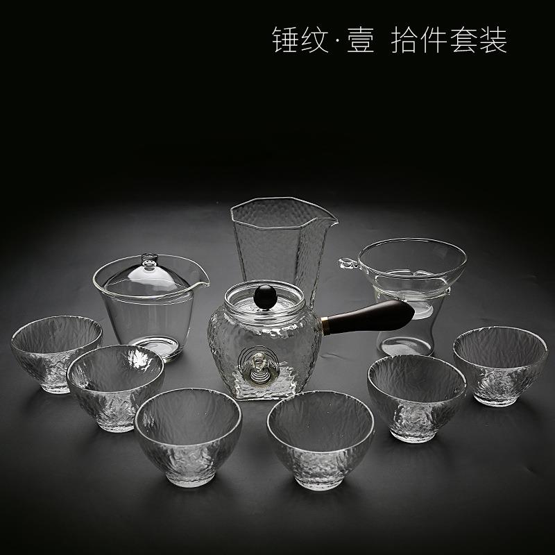耐热日式锤纹玻璃功夫茶具茶杯套装 家用盖碗公道杯茶壶套装