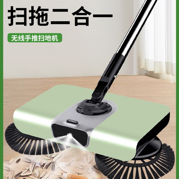 手推式扫地机扫把簸箕套装家用扫帚拖地笤帚刮水拖地刮一体机器人
