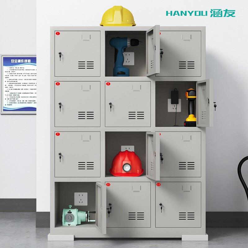 电动工具充电柜12门20门24门30门42门工具柜工地对讲机存放充电柜