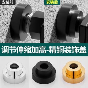 饰盖水龙头遮丑盖管道水管墙孔加大加高白色 6分铜伸缩黑色花洒装