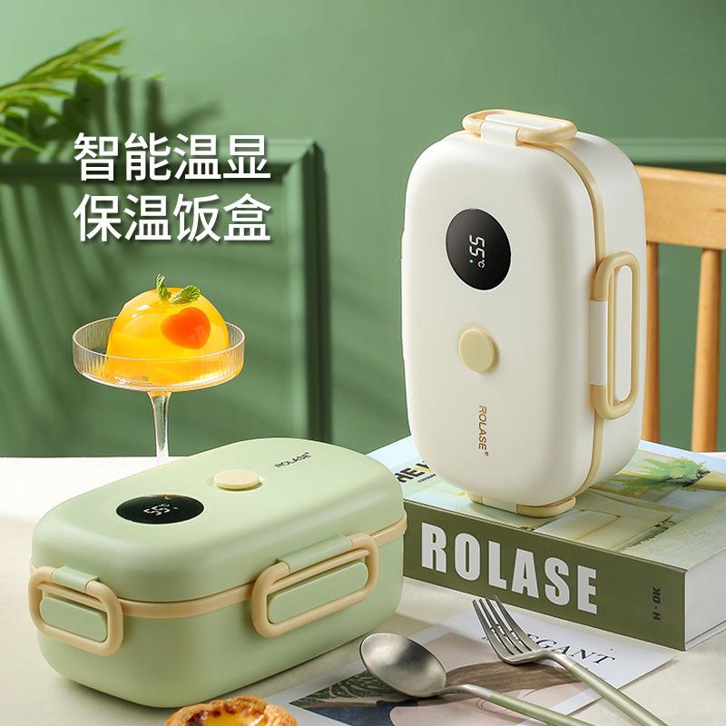 智能显温保温饭盒长效保温午餐盒免注水学生上班族带饭便当餐盒
