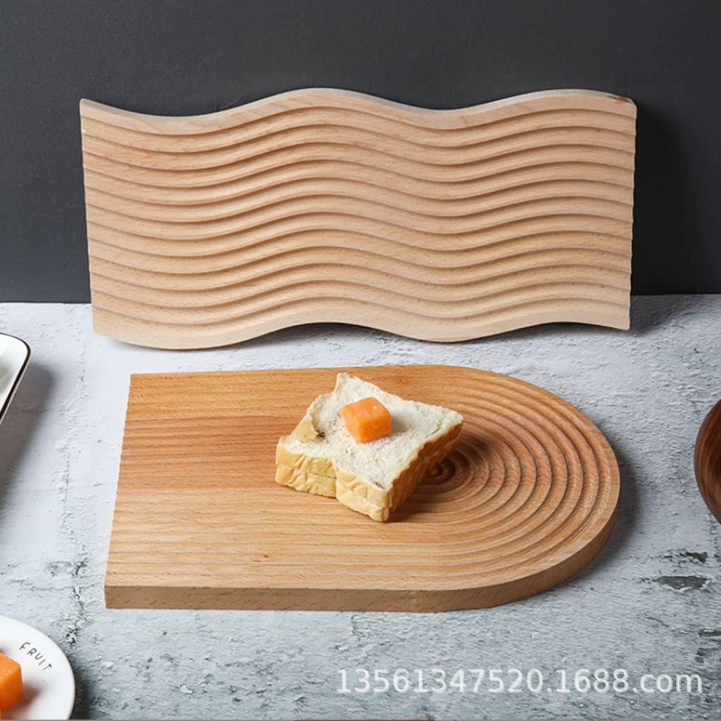 北欧水波纹木质面包板托盘家用榉木香薰收纳置物下午茶盘餐盘砧板