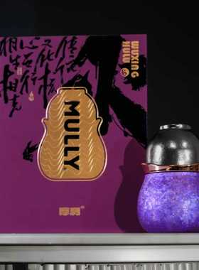 五行葫芦纯钛保温杯闷茶杯全钛户外便携式水壶泡茶杯钛杯泡茶壶