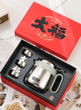 mully摩利纯钛焖茶壶2025新款大容量保温壶茶仓家用水壶送礼套装