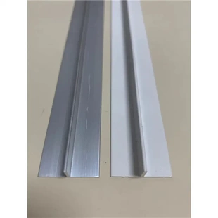铝合金T型铝20*10*1mm吊顶龙骨压条白色烤漆装饰丁字铝银色收口条