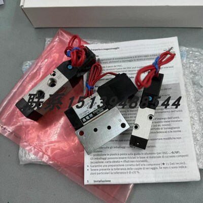 全新原装黑田KURODA电磁阀PCS245-KITZ/RCS2413-01-200/AC220V