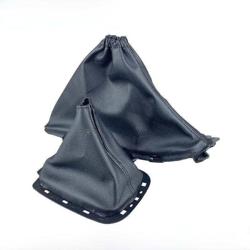 适配宝骏510档位套手动挡把换挡档杆手球手刹皮档把挂档防尘套罩,3C数码配件,USB多功能数码宝,淘宝优惠券,粉丝福利购,淘宝优惠卷