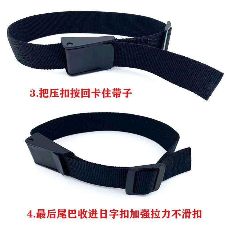 可调节快速捆绑带车载净化器捆扎绳安全固定带塑料扣压扣捆绑带,3C数码配件,USB多功能数码宝,淘宝优惠券,粉丝福利购,淘宝优惠卷