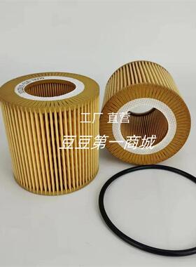 1012012-E00-0000适配锡柴劲威CA4DB1解放虎V国五机油滤芯清器格