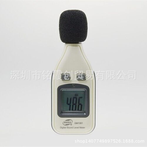 标智 GM1351 噪音计 分呗仪 音量测试仪 Sound Level Meter 130BD