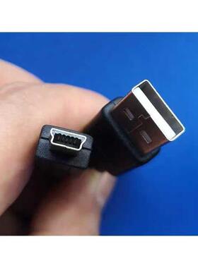 mini usb数据线T型口MP3转接头MP4车载导航仪收音机相机老年手机V