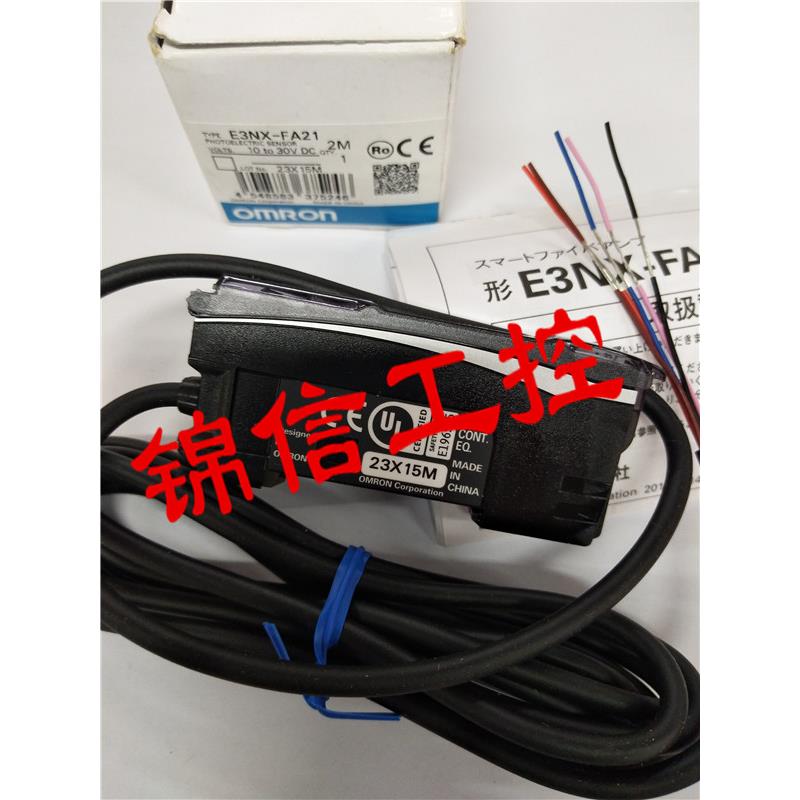 全新原装正品光纤放大器E3NX-FA21 2M