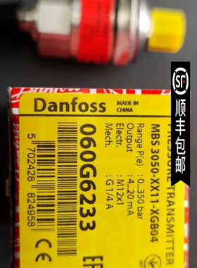 MBS3050 060G6233 0-350bar G1/4 丹佛斯压力变送器