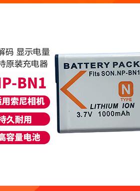 适用索尼NP-BN1相机电池W570 TX10 TX9 WX30 W350 W530 W630 W320