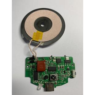 ST324 LM324DR 钰泰ETA7522 无线充电带感应开关 车载自动夹