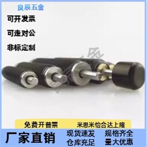 AC0806/0604/1008/1210/1005/1007-1/2/3-N/SAC14 油压液压缓冲器