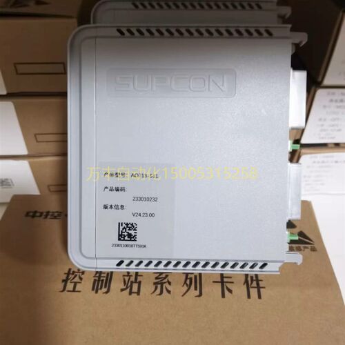 浙大中控模块AI711-S11 DO716 DI711 DI713 DO711 DI716全新